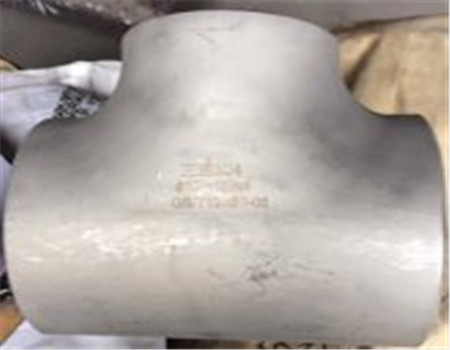 不銹鋼管件三通，彎頭強